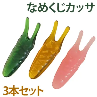 3本セット ボディマッサージ フェイスライン カッサプレート 鼻筋ケア マッサージスティック かっさ棒 ツボ押し 背中 かっさマッサージ 健康グッズ 軽量 コンパクト