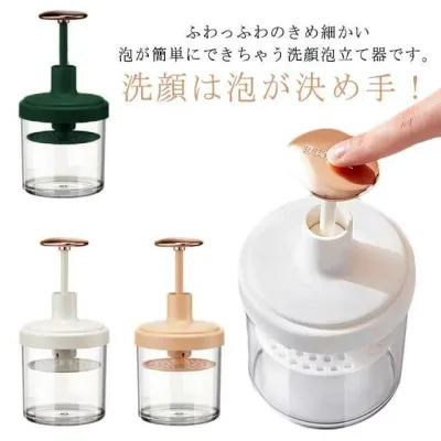 洗顔 泡立て 洗顔器 洗顔泡立て器 泡だて とろ泡 バスグッズ ホイップ洗顔 あわわ泡立て器 スキンケア 石鹸ネット 洗顔 マイクロバブルフォーマー フェイスクレンジングフォーマー お風呂 ピンク グリーン