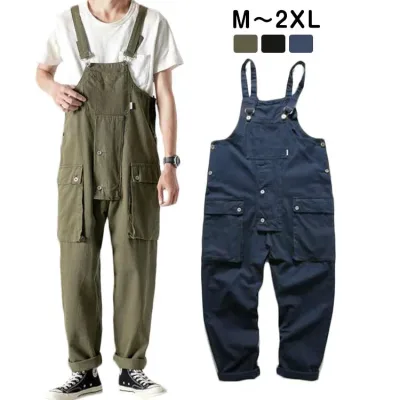 大きいサイズ オーバーオール 作業着 メンズ オールシーズン オーバーオール ワークパンツ 作業服 サロペット おしゃれ カジュアル 男女兼用 オールシーズン