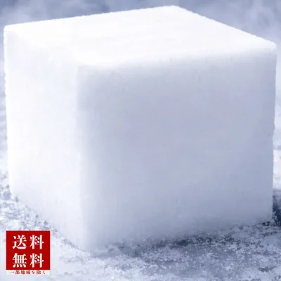 YAYOI ドライアイス 15kg 保冷 送料無料 最安便 お届け日 指定 年中無休 ペット 安置 お見送り 実験 食材保存 キャンプ バーべキュー 自由研究 実験 渋抜き 害虫駆除
