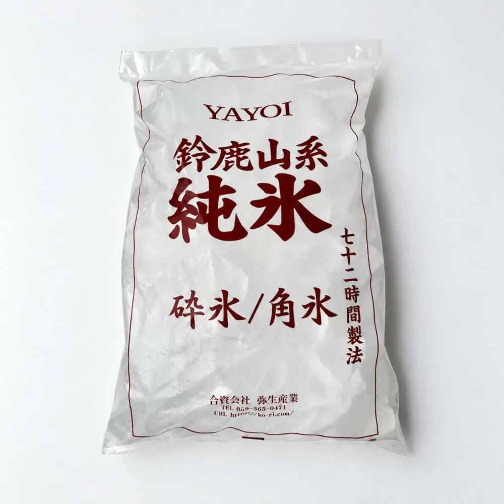 鈴鹿山系純氷 業務用 クラッシュアイス 砕氷 中粒 5袋入5回分 重量75kg(風袋込み) 安価な製法とは異なる72時間本格製法