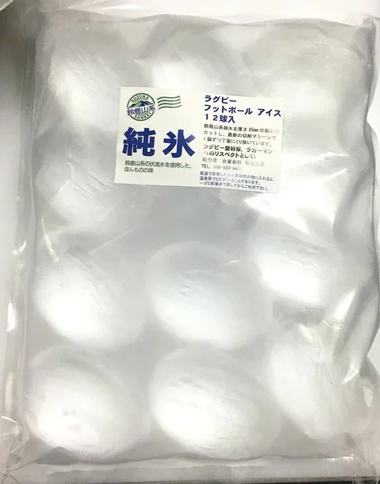 鈴鹿山系純氷 ラグビー フットボール アイス 12球入6袋 ボールアイス アイスボール 送料無料 プレミアム ラグビーボール形 希少氷
