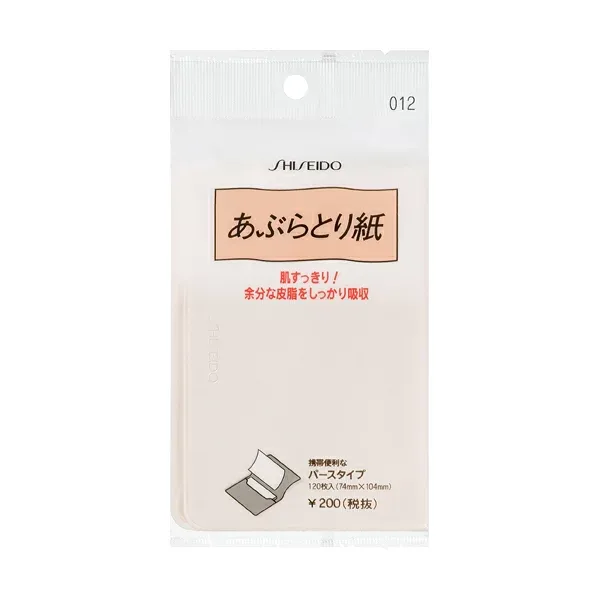\10/15が超買い時!最大2000円OFF+全品Pアップ/【資生堂認定ショップ】資生堂 あぶらとり紙 012