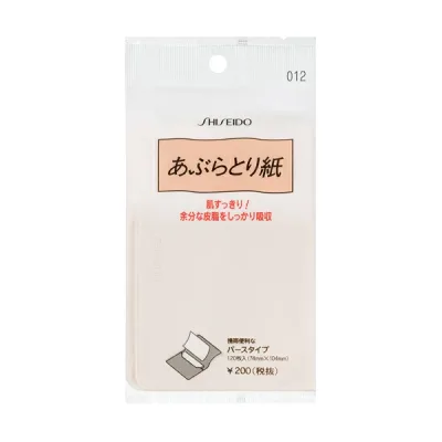 \10/15が超買い時!最大2000円OFF+全品Pアップ/【資生堂認定ショップ】資生堂 あぶらとり紙 012