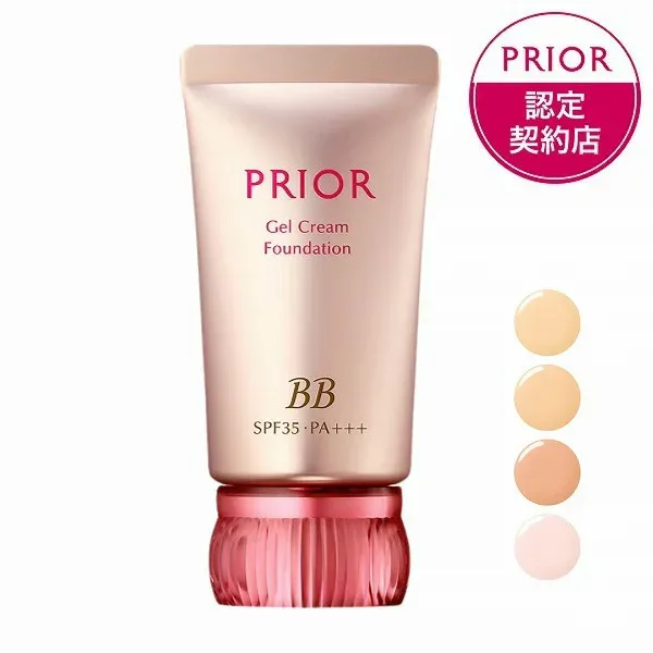 \超トクな4時間開幕!10%OFF+全品Pアップ/【全4色】【資生堂認定ショップ】プリオール 美つやBBジェルクリーム n