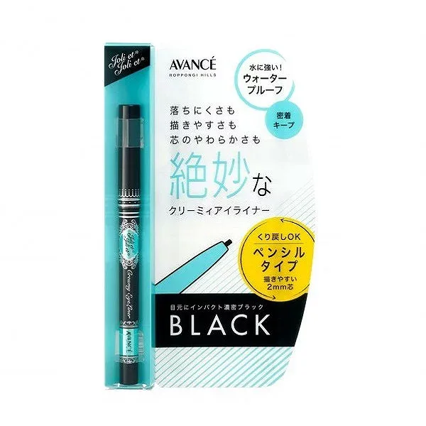 \超トクな4時間開幕!10%OFF+P10倍確定/酵素パック現品付き!【ハリウッド認定ショップ】アヴァンセ ジョリエジョリエ クリーミィアイライナー BK【AVANCE】