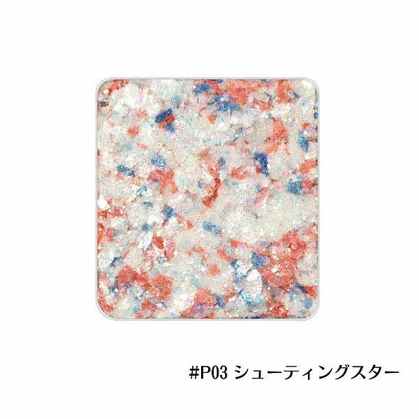 \超トクな4時間開幕!10%OFF+全品Pアップ/【PASSIONCAT正規取扱店】【国内発送】パッションキャット アドカラーヴィーガングリッターシャドウ P03 シューティングスター【韓国コスメ】