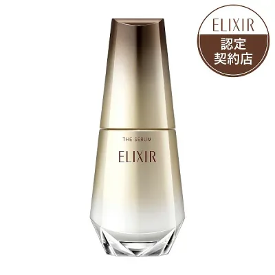 \超トクな4時間開幕!10%OFF+P10倍確定/【資生堂認定ショップ】24.9.21new! エリクシール シュペリエル ザ セラム aa 50mL【医薬部外品】