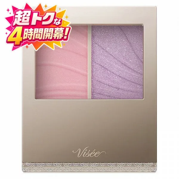 \超トクな4時間開幕!10%OFF+全品Pアップ/【コーセー認定ショップ】25.11.16new! ヴィセ レイヤード フルリ チーク PU-5 アイリスパープル 5.8g