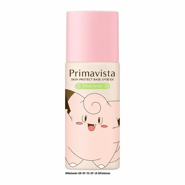 \10/21は最大10%OFF+全品Pアップ/【企画品】【カネボウ認定ショップ】26.5.9new! プリマヴィスタ スキンプロテクトベース 皮脂くずれ防止 UV50 EX フレッシュグリーン (ピッピ)