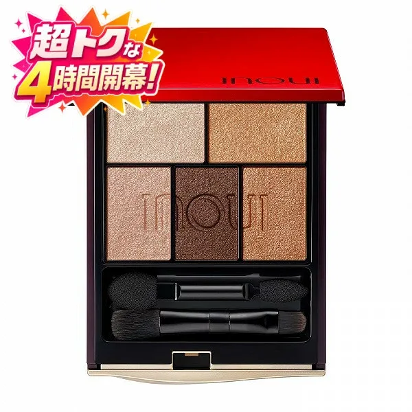 【このたび取扱開始 ポイント10倍】【資生堂認定ショップ】 インウイ アイズ 03 5g