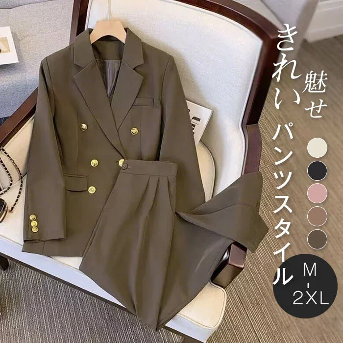 パンツスーツ レディース セットアップ スーツ 上下セット フォーマル 卒園式 入学式 面接 卒業式 七五三 ビジネススーツ ジャケット パンツ 2点セット おしゃれ カジュアル オフィス 洗える 説明会 OL 結婚式 通勤 きれいめ ホワイト ブラック キャメル M L XL 2XL