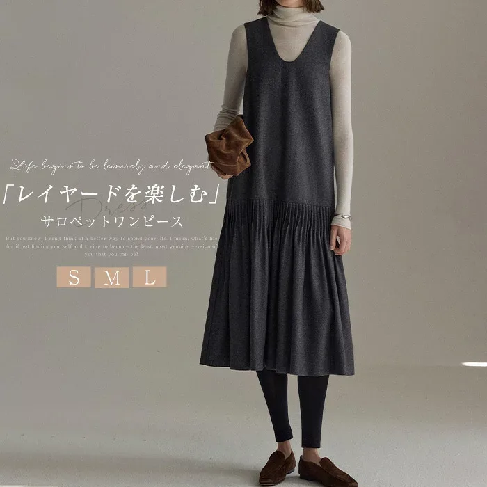 ジャンパースカート ワンピース レディース 春 秋 冬 Vネック ロング ワンピース Aライン ジャンスカ ジャンパースカート サロペット ワンピース ノースリーブ プリーツ ワンピース 重ね着 レイヤード 体型カバー 可愛い 大きいサイズ おしゃれ 着痩せ オフィス 通勤
