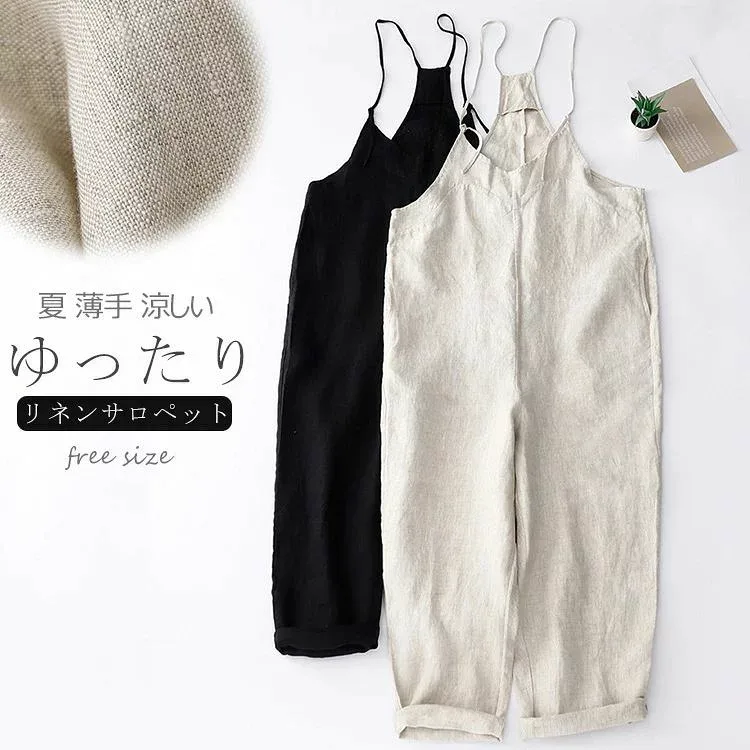 サロペット 夏 涼しい サロペットパンツ オールインワン レディース ゆったり ワイドパンツ 通気性 きれいめ リネンパンツ 夏 ナ