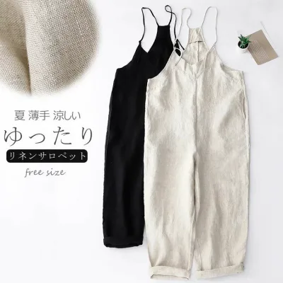 サロペット 夏 涼しい サロペットパンツ オールインワン レディース ゆったり ワイドパンツ 通気性 きれいめ リネンパンツ 夏 ナ