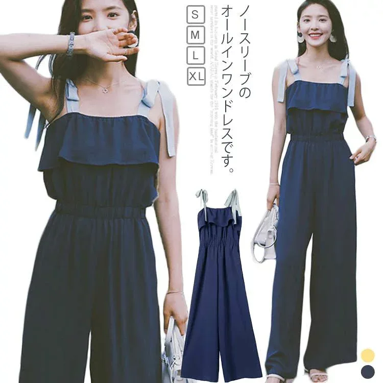 シフォンパンツ オールインワン レディース 9分丈 夏着 ワイドパンツ サロペットパンツ スリム リボン付き エレガント フォーマ