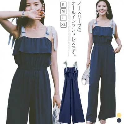 シフォンパンツ オールインワン レディース 9分丈 夏着 ワイドパンツ サロペットパンツ スリム リボン付き エレガント フォーマ