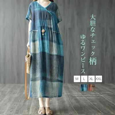 ワンピース チェック ロングワンピース レディース 夏 半袖 大きいサイズ vネック ワンピース キレイめ チェック柄 ワンピース