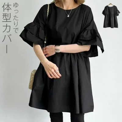 チュニック レディース チュニックワンピース ロングシャツ ブラウス シャツ ロング 半袖 トップス ゆったり 薄手 春 夏 ウ