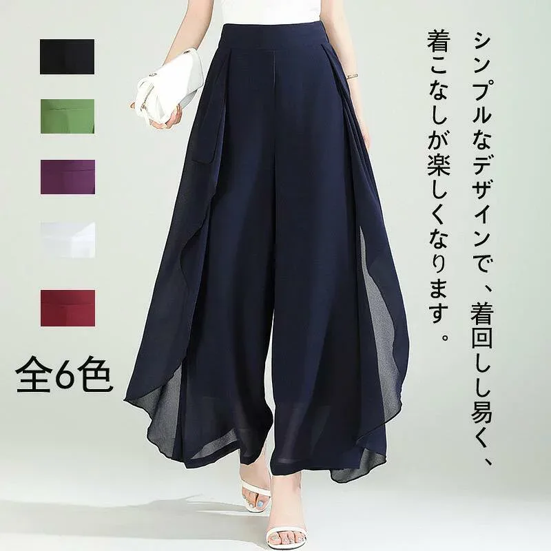 秋体型カバー 涼しい 夏 ワイドパンツ ボトムス お パンツ シフォンパンツ 春 ゆったり キュロット ワイドパンツ レディース