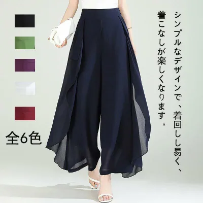 秋体型カバー 涼しい 夏 ワイドパンツ ボトムス お パンツ シフォンパンツ 春 ゆったり キュロット ワイドパンツ レディース