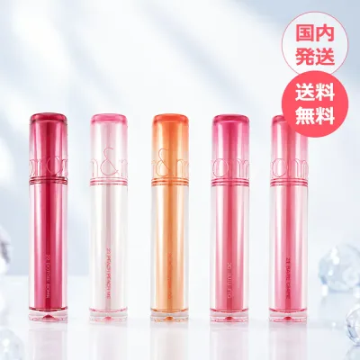 新色入荷 ROMAND ロムアンド ザジューシーラスティングティント