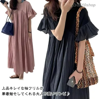 Aライン レディース Tシャツワンピース 切り替え ロングワンピース フリル袖 ワンピース 半袖 レディースワンピース かわいい 夏 着痩せ 無地 おしゃれ 体型 マキシ ロング