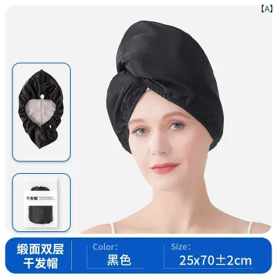 ヘアキャップ レディース 吸水 速乾 抗菌 サテン地 コーラルベルベット 厚手 お風呂 シャワー プール スイミング ジム スポーツ
