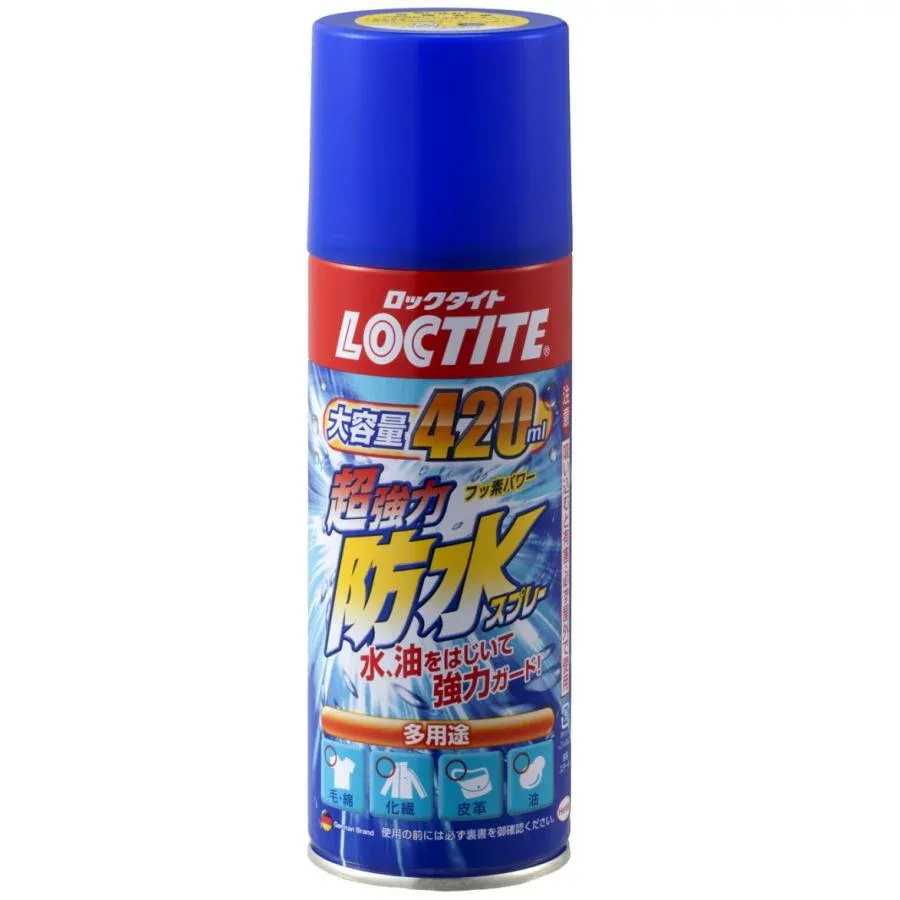 【DBS-420】LOCTITE 超強力防水スプレー多用途 420ml傘・カッパ・靴・革靴・バッグ・手袋に!スエードもムートンもOK!水・油をガッチリはじいて強力ガード!靴でも革ジャンでもOK!防汚効果も!まじでおすすめです!【頑張って送料無料!】
