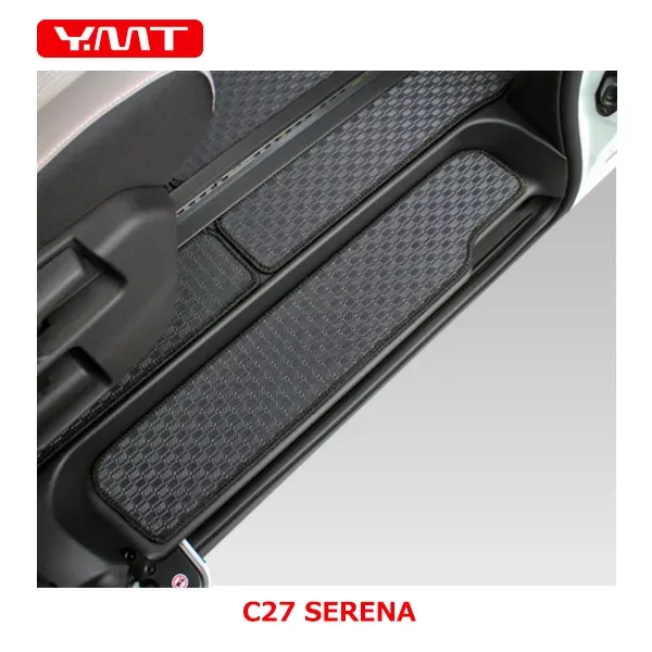 e-power対応! セレナ C27 ラバー製ステップマット(エントランスマット) YMT