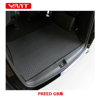 フリード/フリードハイブリッド GB系全車種 ラバー製ラゲッジマット+ステップマット YMT