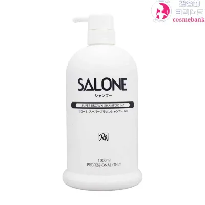 パシフィックプロダクツ サローネ スーパーブラウン シャンプーMX 1000mL|40代からのヘアケア