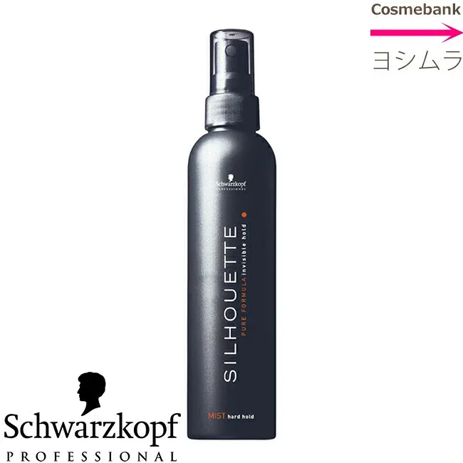 シュワルツコフ シルエット ハードミスト 200mL