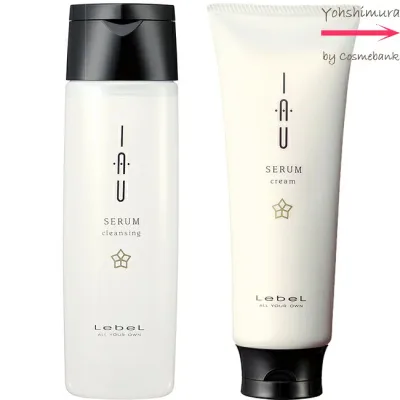 ルベル イオ セラム クレンジング & クリーム 【 シャンプー200mL |トリートメント200g 】店販セット・家庭用・業務用