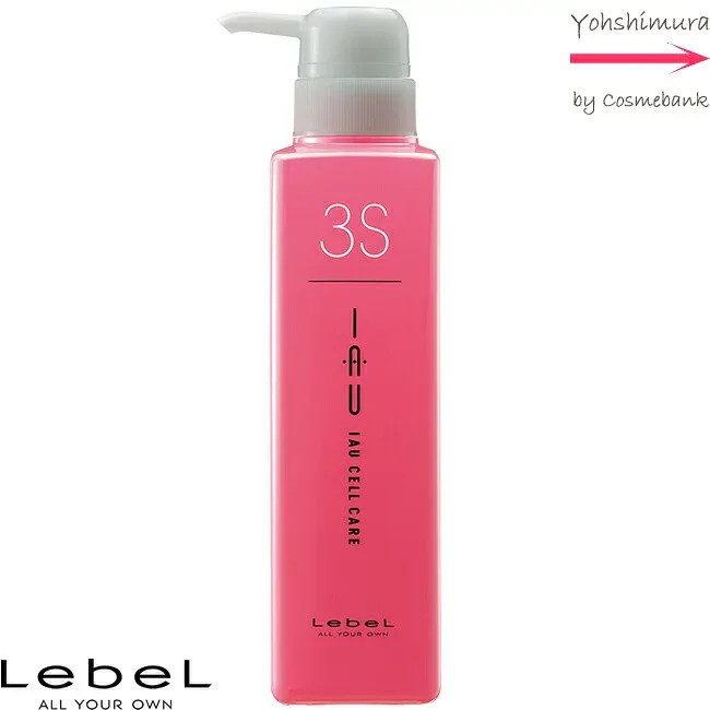 ルベル イオ セルケア 3S / 500mL