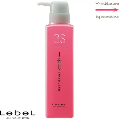ルベル イオ セルケア 3S / 500mL