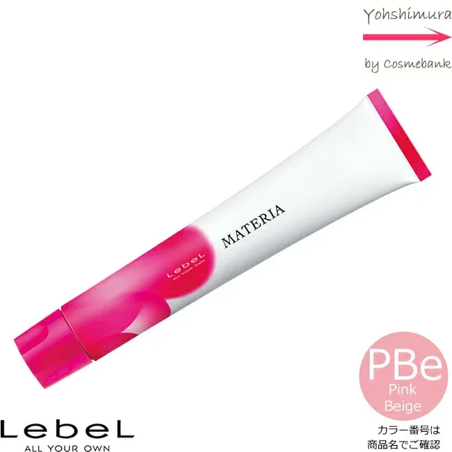 ルベル マテリア カラー ピンクベージュ PBe-10 80g|1剤・医薬部外品・LebeL・MATERIA