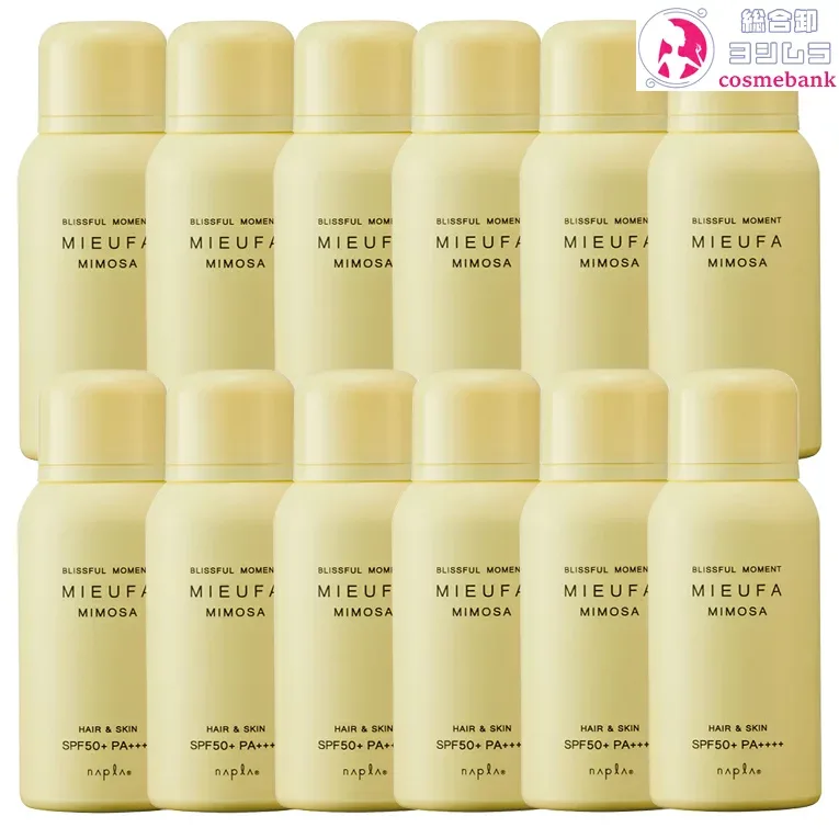 【12本セット・送料無料!一部地域対象外】ナプラ ミーファ フレグランス UVスプレー ミモザ 80g |SPF50+PA++++ UVケア 髪 顔 体全身OK 日焼け止め スプレー