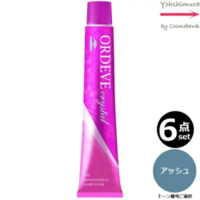 【6本セット・送料無料!】ミルボン オルディーブ クリスタル 10 アッシュ 80g アルカリカラー|トーン番号選択|1剤|医薬部外品| ※一般の方には、販売しません