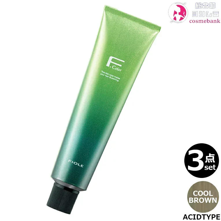 3本セット・送料無料!フィヨーレ BLカラー 120g クールブラウン|ACID TYPE 第1剤 アシッドカラー 白髪対応 染毛剤 医薬部外品 サロン業務用 8LVの赤みのない茶色