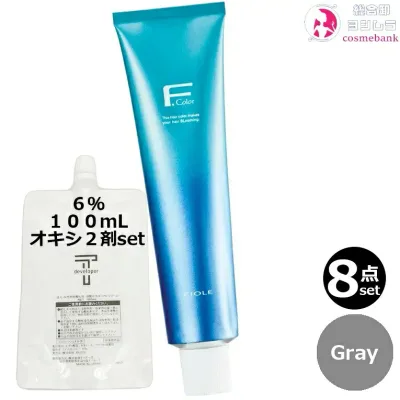 8本セット・送料無料!フィヨーレ Fカラー クオルシア グレー 120g + クリームデベロッパー 2剤 6% 100mL セット|Gray 1剤 +2剤 アルカリカラー 染毛剤/脱色剤 医薬部外品 業務用