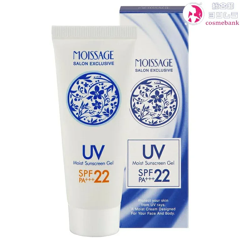 菊星 モイサージュ モイストUVジェル 40g|SPF22 PA+++ 日焼け止め 通勤通学に、お出かけ前に、ドライブの前に
