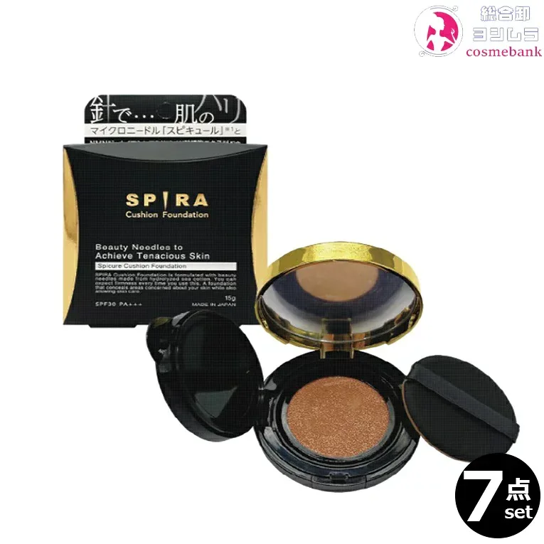 7点セット・送料無料!芦屋化粧品 SPIRA クッションファンデーション 15g 黒箱|SPF30 PA+++ スピラ マイクロニードル「スピキュール」と NMN+ナイアシンアミド+W幹細胞エキス配合 ※一部地域対象外