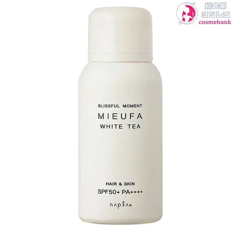 ナプラ ミーファ フレグランス UVスプレー ホワイトティー 80g |SPF50+ PA++++ 髪 顔 体 全身使えます!日焼け止め スプレー