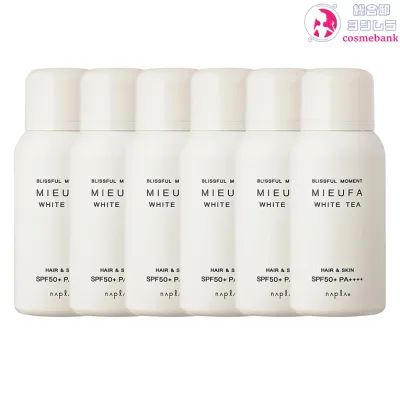 ナプラ ミーファ フレグランス UVスプレー ホワイトティー 80g x 6本セット|SPF50+ PA++++ 髪 顔 体 全身使えます!日焼け止め スプレー 送料無料 ※一部地域対象外
