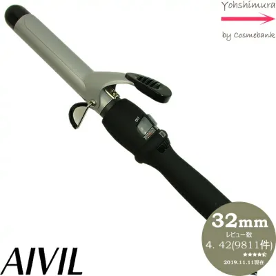 【47%OFF!送料無料!】アイビル DH カールアイロン 32mm AIVIL |カールアイロン ヘアーアイロン ヘアアイロン コテ 巻き髪 ウェーブアイロン プロ カール セラミックコーティング 誤動作防止 自動電源OFF|正規品 スタンダードサイズ DH-32CLP|RSL
