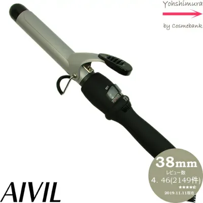 アイビル DH カールアイロン 38mm AIVIL |カールアイロン ヘアーアイロン ヘアアイロン コテ 巻き髪 ウェーブアイロン プロ カール セラミックコーティング 誤動作防止 自動電源OFF|正規品 ふんわり・ゆる巻き DH-38CLP|RSL