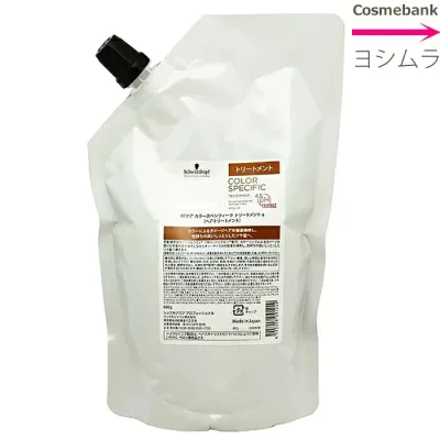 シュワルツコフ BCクア カラースペシフィーク トリートメント 600g|つめかえ・レフィル・業務用・color Specific・BC KUR|