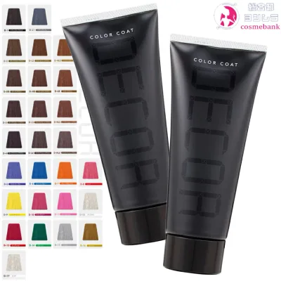 【2本セット・送料無料!一部地域対象外】イリヤ カラーコート / CC デコレ 160g |IRIYA COSMETICS DECOR|ヘアマニキュア・業務用・プロ用・サロン専売・ヘアカラー・ヘアマニキュア・クリーミージェル・色鮮やか・しっとりなめらかな・天然保湿成分