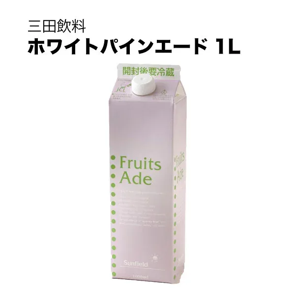 三田飲料 割り材 ホワイトパイン 紙パック 1L 1000mlギフト プレゼント 贈り物 お祝い 内祝い お返し 誕生日プレゼント 父の日 敬老の日